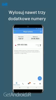 دانلود برنامه 2nr premium اندروید