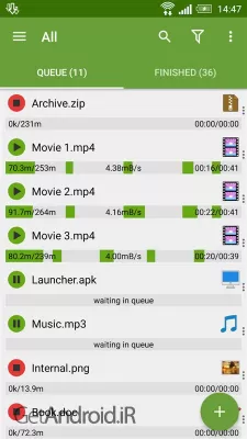 دانلود برنامه Advanced Download Manager اندروید