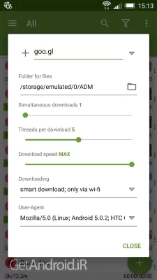 دانلود برنامه Advanced Download Manager اندروید