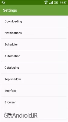 دانلود برنامه Advanced Download Manager اندروید