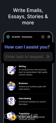 دانلود برنامه AI Chat Open Assistant Chatbot اندروید