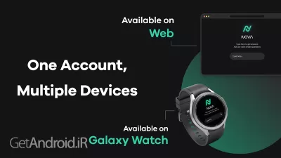 دانلود برنامه AI Chatbot - Nova اندروید