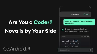 دانلود برنامه AI Chatbot - Nova اندروید