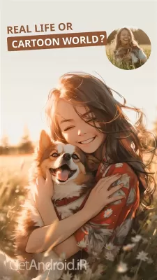 دانلود برنامه AitoGPT اندروید