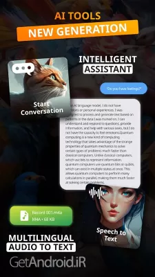 دانلود برنامه AitoGPT اندروید