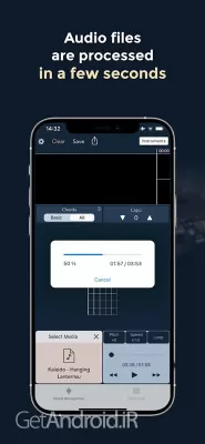دانلود برنامه Chord ai اندروید