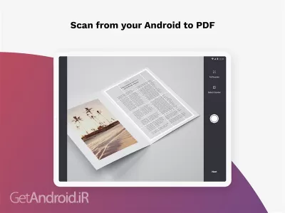 دانلود برنامه iLovePDF اندروید
