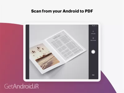 دانلود برنامه iLovePDF اندروید