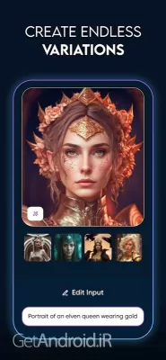 دانلود برنامه imagine اندروید