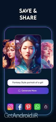 دانلود برنامه imagine اندروید