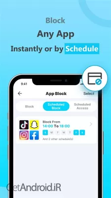دانلود برنامه kidsguard اندروید