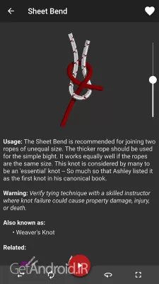 دانلود برنامه Knots 3D اندروید