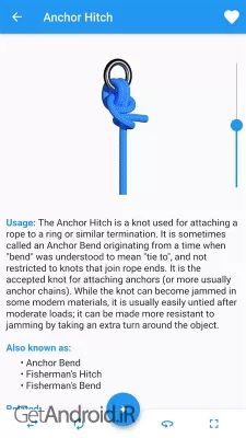 دانلود برنامه Knots 3D اندروید