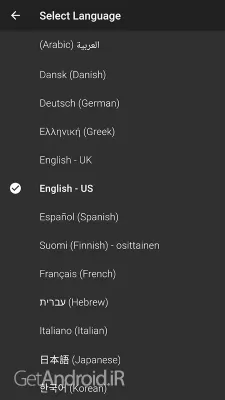 دانلود برنامه Knots 3D اندروید