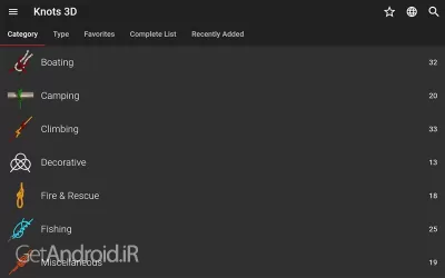 دانلود برنامه Knots 3D اندروید