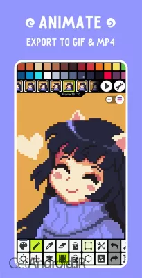دانلود برنامه Pixel Studio اندروید