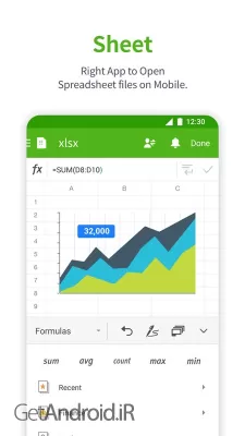 دانلود برنامه Polaris Office اندروید