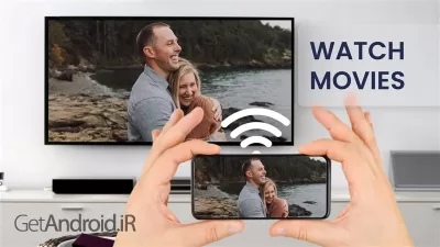 دانلود برنامه Screen Mirroring & Sharing اندروید