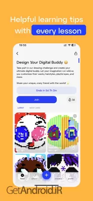 دانلود برنامه Sketchar اندروید