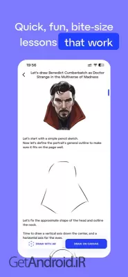 دانلود برنامه Sketchar اندروید