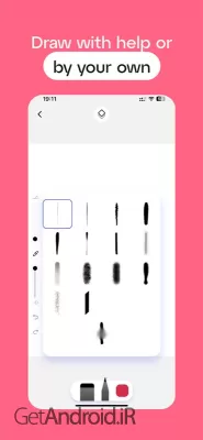 دانلود برنامه Sketchar اندروید