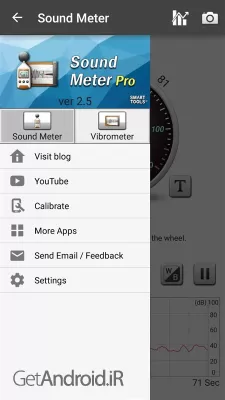 دانلود برنامه Sound Meter Pro اندروید