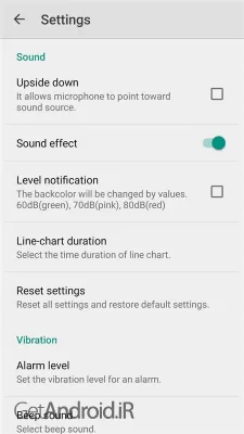 دانلود برنامه Sound Meter Pro اندروید