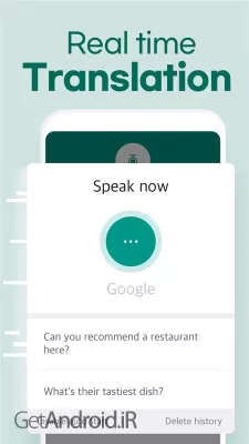 دانلود برنامه Talking Translator اندروید