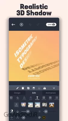 دانلود برنامه Tenada اندروید