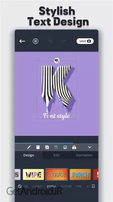 دانلود برنامه Tenada اندروید