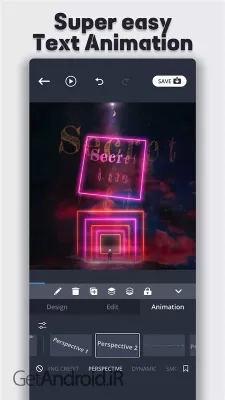 دانلود برنامه Tenada اندروید