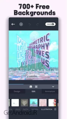 دانلود برنامه Tenada اندروید