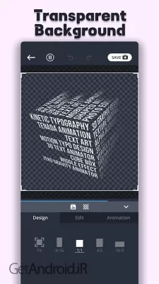 دانلود برنامه Tenada اندروید