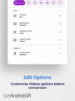 برنامه مبدل قدرتمند فایلهای ویدیویی برای اندروید