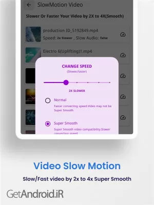دانلود برنامه Video Converter اندروید