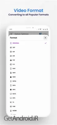 دانلود برنامه Video Converter اندروید