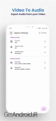 دانلود برنامه Video Converter اندروید