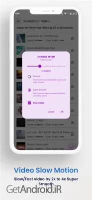 دانلود برنامه Video Converter اندروید