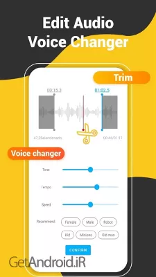 دانلود برنامه Voice Recorder Audio Sound MP3 اندروید