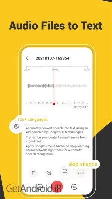 دانلود برنامه Voice Recorder Audio Sound MP3 اندروید