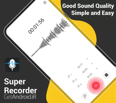 دانلود برنامه Voice Recorder Audio Sound MP3 اندروید