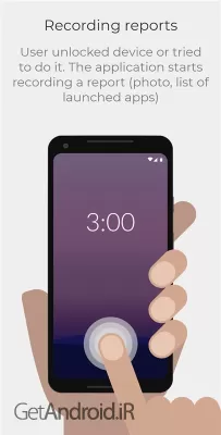 دانلود برنامه WTMP اندروید