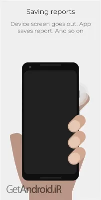 دانلود برنامه WTMP اندروید