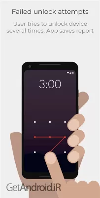 دانلود برنامه WTMP اندروید