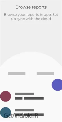 دانلود برنامه WTMP اندروید