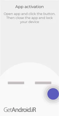 دانلود برنامه WTMP اندروید