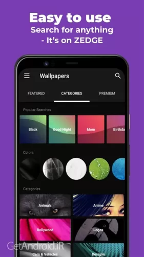دانلود برنامه ZEDGE اندروید