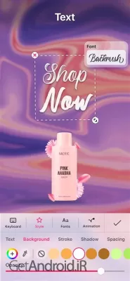 دانلود برنامه Zoomerang اندروید