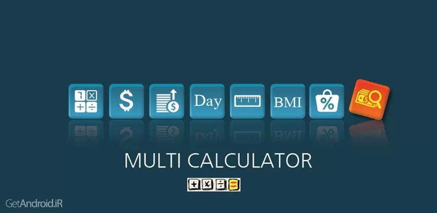 برنامه Multi Calculator - ماشین حساب چندکاره