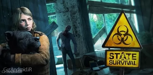 بازی State of Survival اندروید